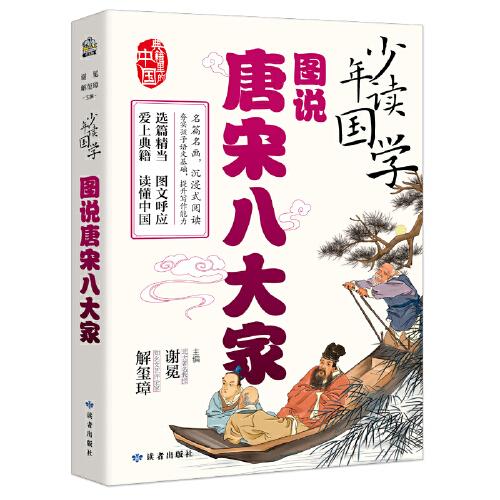 �D�f(shu��)���ΰ˴��