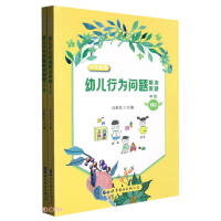 ��ʹ�������׃��О醖�}��Q����.�а�