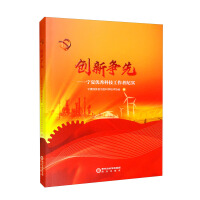 ��(chu��ng)��?t��ng)?zh��ng)��