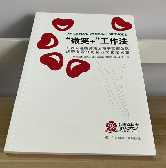 ��΢Ц+��������