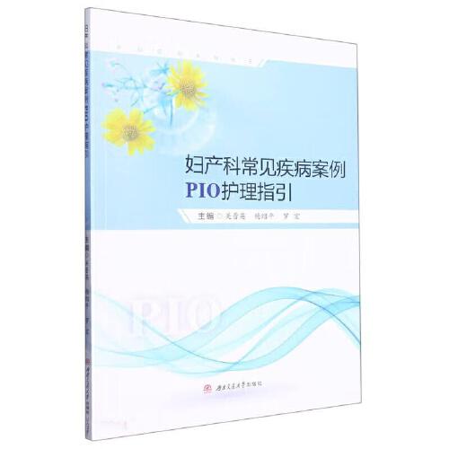 �D�a(ch��n)�Ƴ�Ҋ(ji��n)��������PIO�o(h��)��ָ��