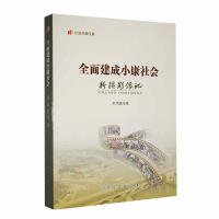 ȫ�潨��С�����(hu��)�½�Ӱ��ӛ