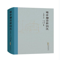 ���ж��Y���^��