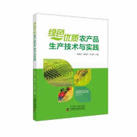 �Gɫ��(y��u)�|(zh��)�r(n��ng)�a(ch��n)Ʒ���a(ch��n)���g(sh��)�c��(sh��)�`