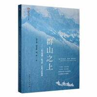 Ⱥɽ֮��:���r(sh��)����ģ�����R�ᡤ�������Ĺ���