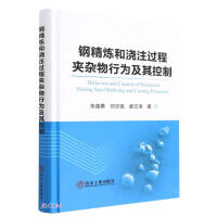 䓾����͝�ע�^�̊A�s���О鼰�����