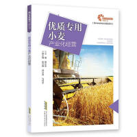 ��(y��u)�|(zh��)��(zhu��n)��С���a(ch��n)�I(y��)����(j��ng)�I(y��ng)