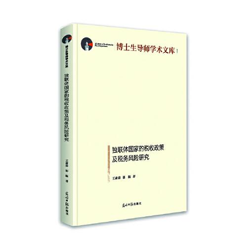 ��(d��)(li��n)�w��(gu��)�ҵĶ������߼�����(w��)�L(f��ng)�U(xi��n)�о�