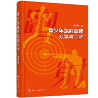 ����������(li��n)�(xi��ng)�̌W(xu��)�c��(j��ng)ِ