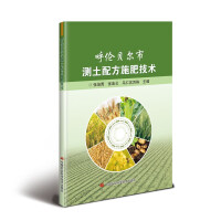 ��ؐ���Мy���䷽ʩ�ʼ��g(sh��)