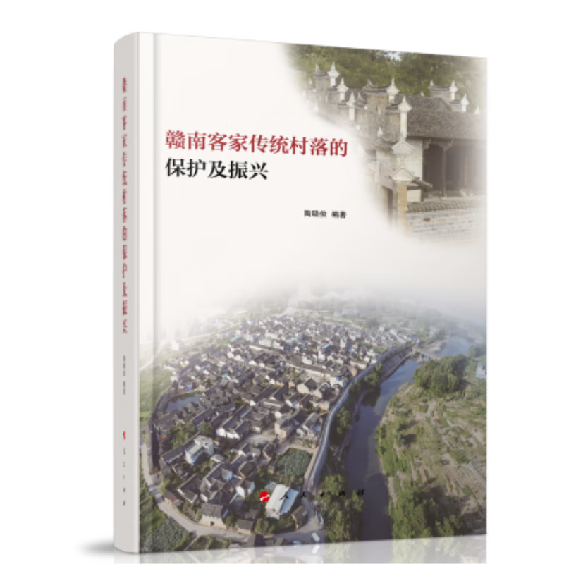 �M�Ͽͼ҂��y(t��ng)����ı��o�����d