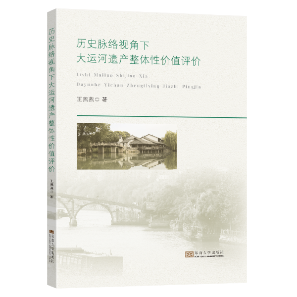 �vʷ�}�j(lu��)ҕ���´��\(y��n)���z�a(ch��n)���w�ԃr(ji��)ֵ�u(p��ng)�r(ji��)