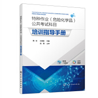 �طN���I(y��)(Σ�U(xi��n)���W(xu��)Ʒ)������ԇ��Ŀ��Ӗ(x��n)ָ��(d��o)�փ�(c��)