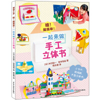 �ۣ���������һ�������ֹ����w��