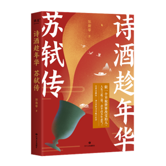 Ԋ�Ƴ����A