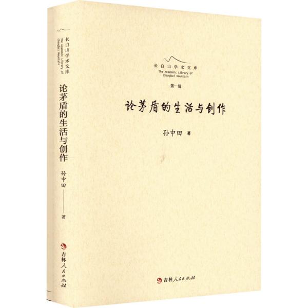 Փé�ܵ������c��(chu��ng)��