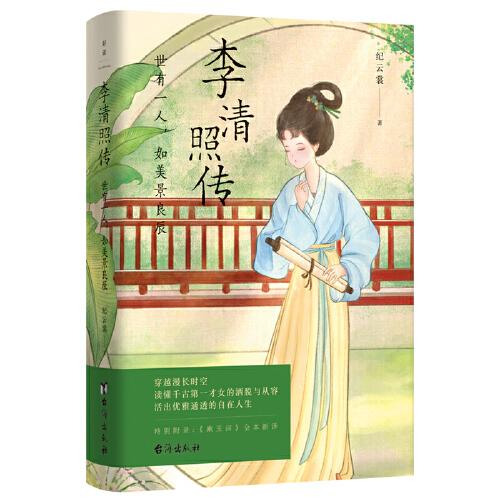 �����Ղ�