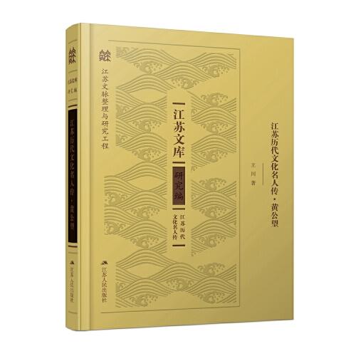 ���K�v���Ļ����˂�