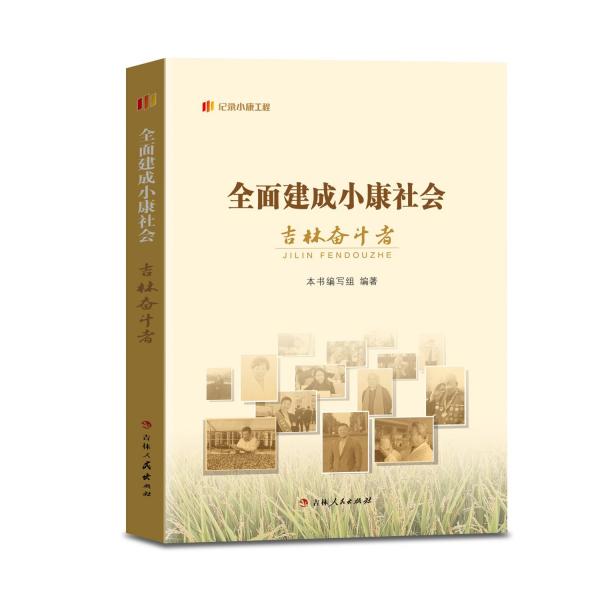 ȫ�潨��С�����(hu��)���֊^����