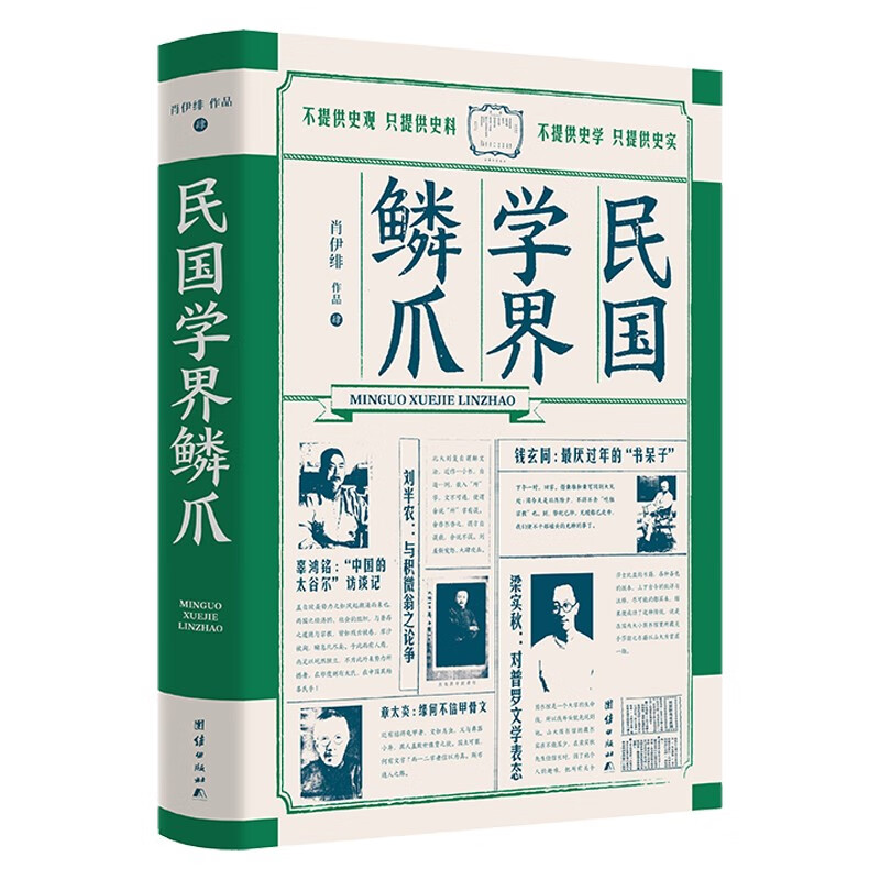 ���(gu��)�W(xu��)���[צ