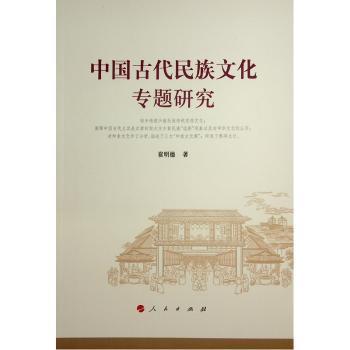 �Ї��Ŵ������Ļ����}�о�