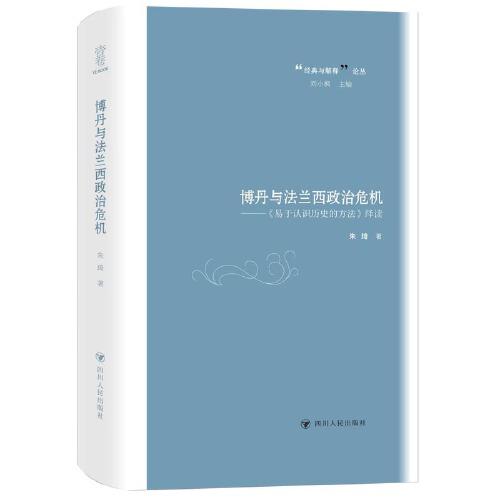 �����c���m������Σ�C