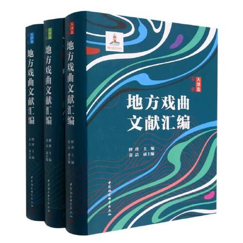 �ط������īI(xi��n)�R��