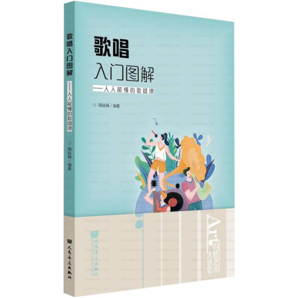 �質���T�D��