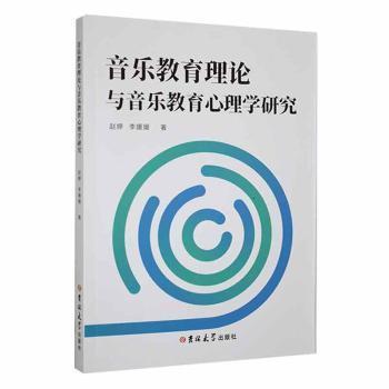 ����������Փ�c������������W(xu��)�о�