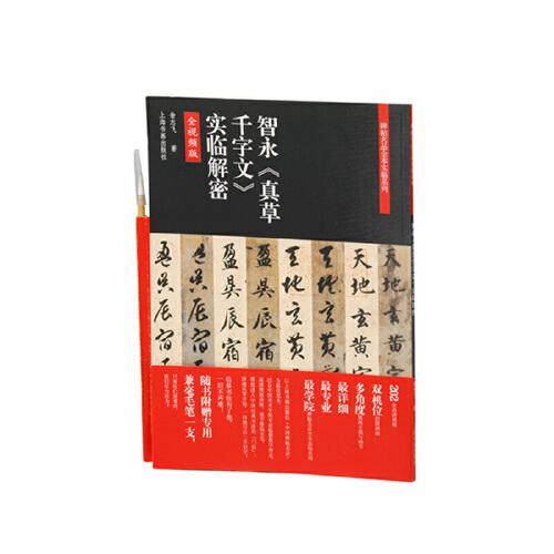 ���������ǧ���ġ����R����