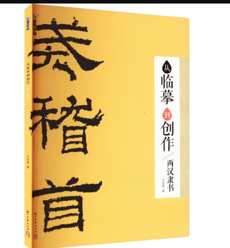 ���Rġ����(chu��ng)��