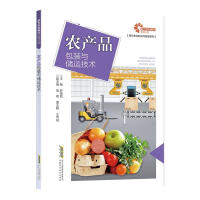 �r(n��ng)�a(ch��n)Ʒ���b�c���\(y��n)���g(sh��)