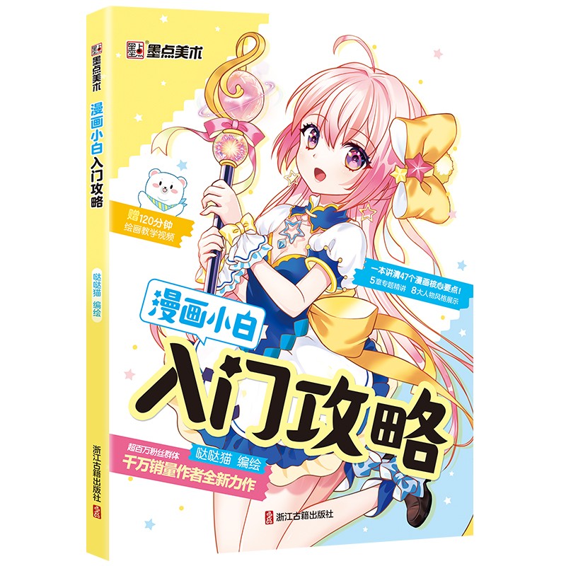 ����С�����T����