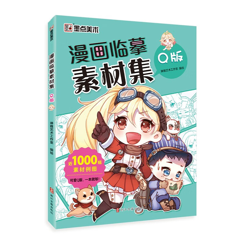 �����Rġ�زļ�