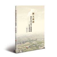 �S����ԭ���o(h��)���r(n��ng)�I(y��)�c�����������Ԍ��Ğ���