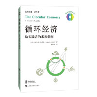 ѭ�h(hu��n)��(j��ng)��(j��)���o��(sh��)�`�ߵ�δ��(l��i)ָ��