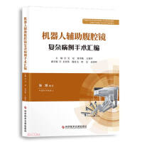 �C(j��)�����o����ǻ�R��(f��)�s�������g(sh��)�R��