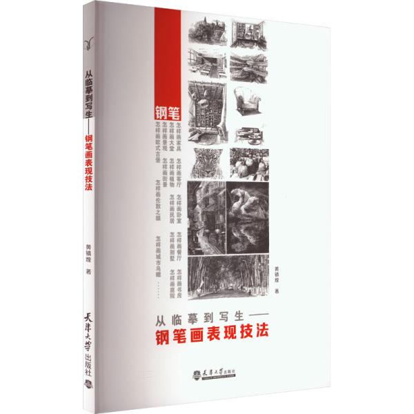 ���Rġ������