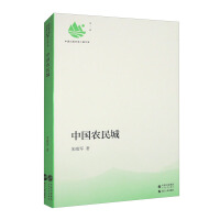 �Ї��r(n��ng)���