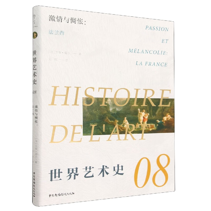 �����c㰐�