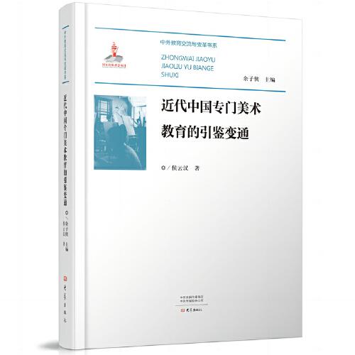 �����Ї�(gu��)���T���g(sh��)�����w�Ƶ����b׃ͨ