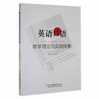 Ӣ�Z���Z�̌W��Փ�c���`̽��