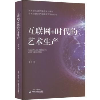 ��(li��n)�W(w��ng)+�r����ˇ�g(sh��)���a(ch��n)