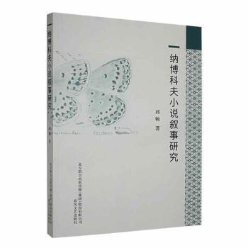 �{���Ʒ�С�f�����о�