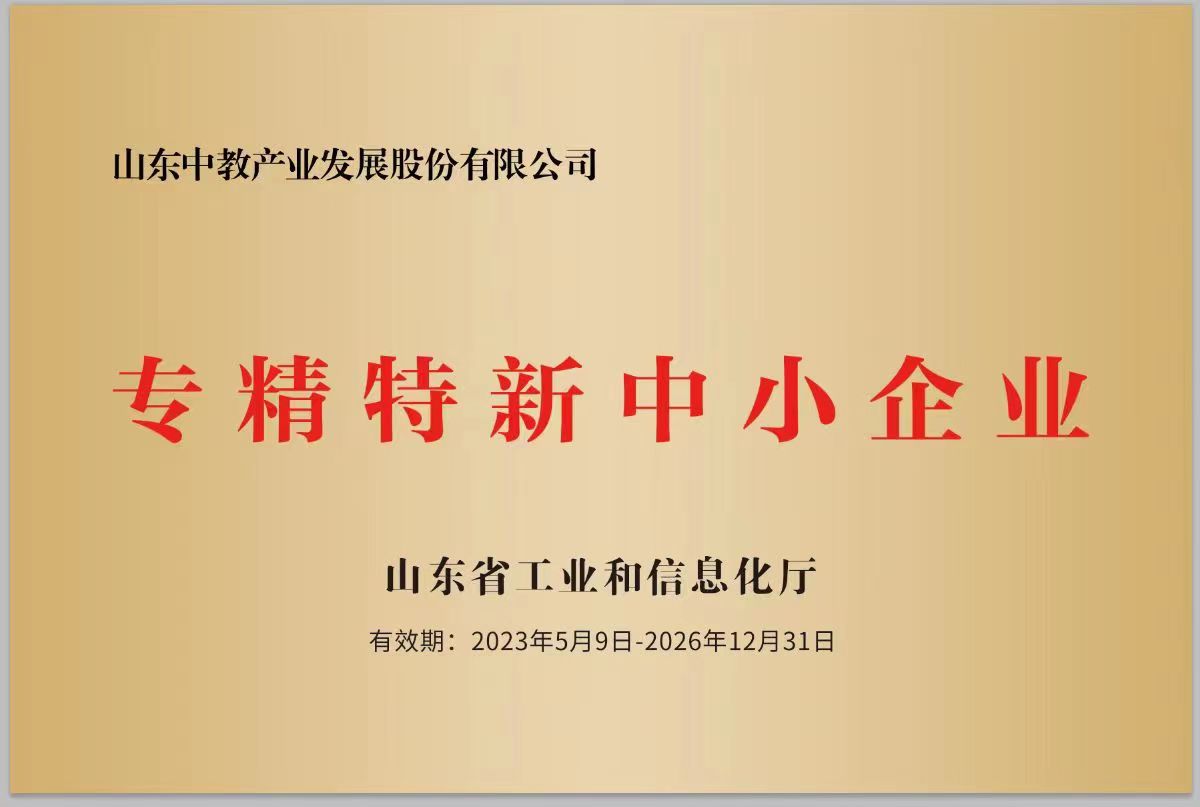 ����������С��I(y��)