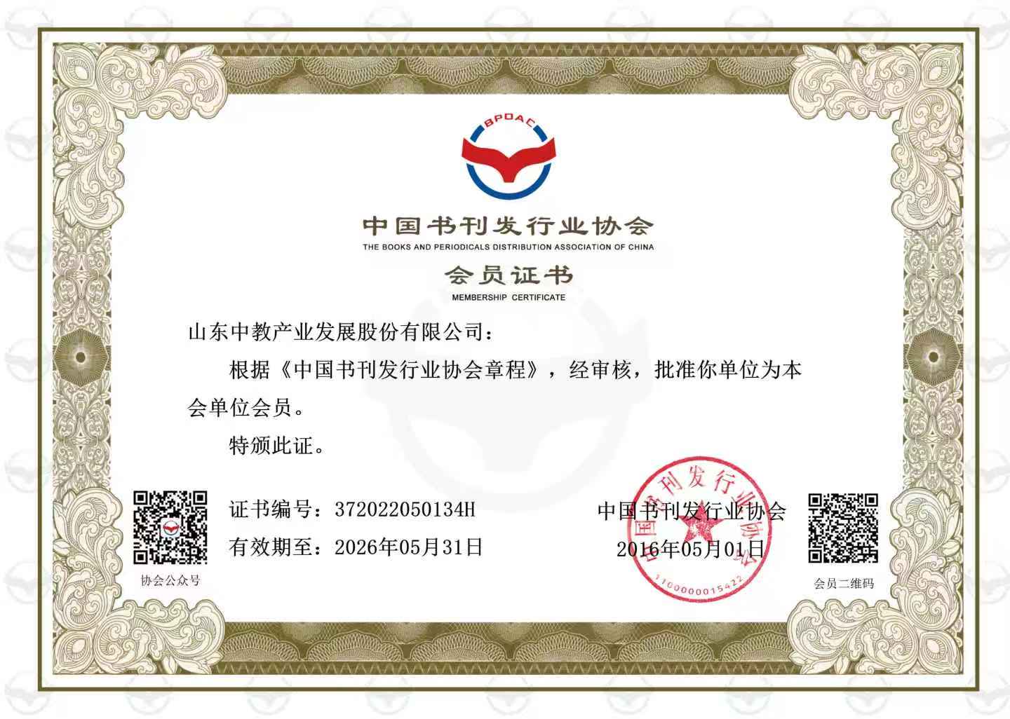 �Ї������l(f��)�ИI(y��)�f(xi��)�����T�C��