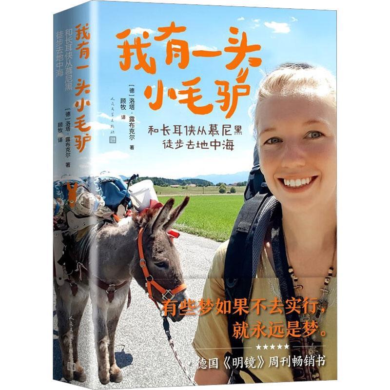 ����һ�^Сë�H