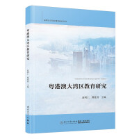 ���۰Ĵ󞳅^(q��)�����о�