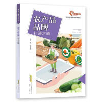 �r(n��ng)�a(ch��n)ƷƷ�ƴ���֮��