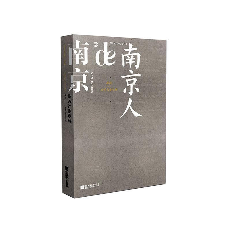 �Ͼ��˵��Ͼ�